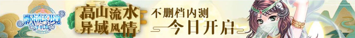 数字通股票趋势